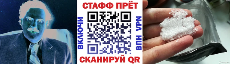 Где можно купить наркотики Хасавюрт КЕТАМИН  A-PVP  МЕФ  Конопля  Гашиш 