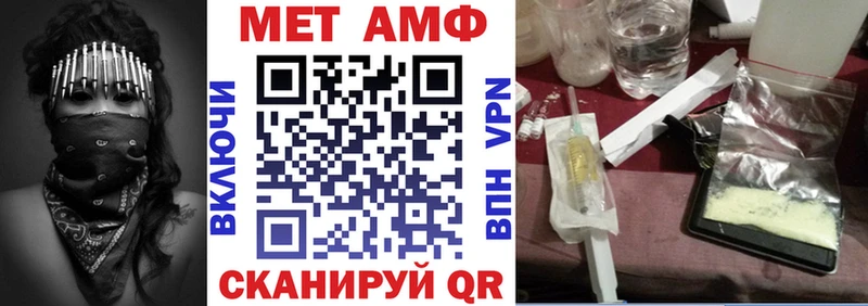 hydra ссылки  Хасавюрт  АМФЕТАМИН 98% 