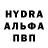 КЕТАМИН VHQ Patrick Aubert