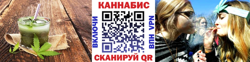 Cannafood марихуана  Хасавюрт 