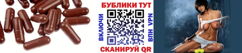 Ecstasy диски Хасавюрт