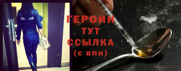кокаин VHQ Михайловск