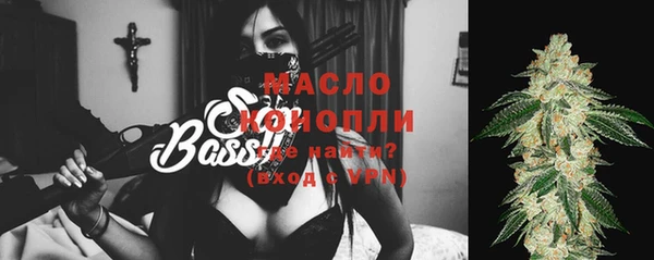 гашиш Абдулино