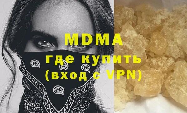 МДПВ Алексеевка