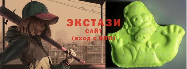 бутик Михайловка