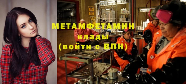 марки lsd Абинск