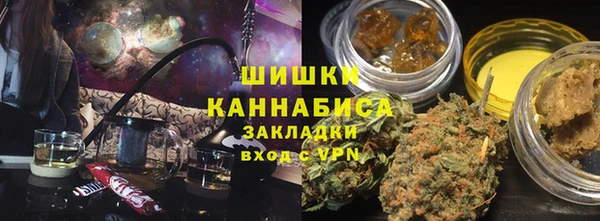 прущая мука Алзамай
