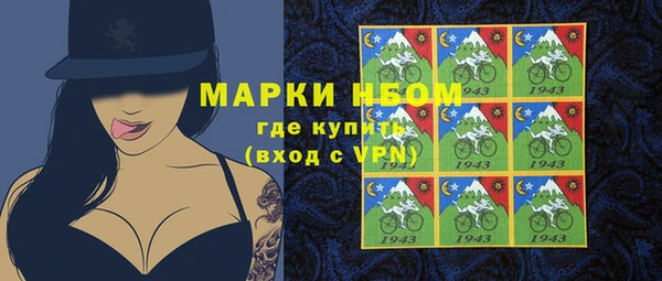 гашиш Абдулино