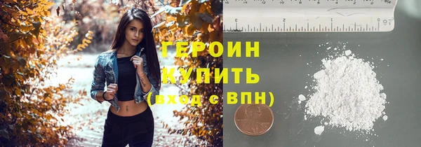марки lsd Абинск