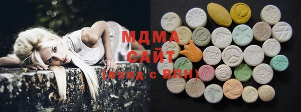 mdma Алексин